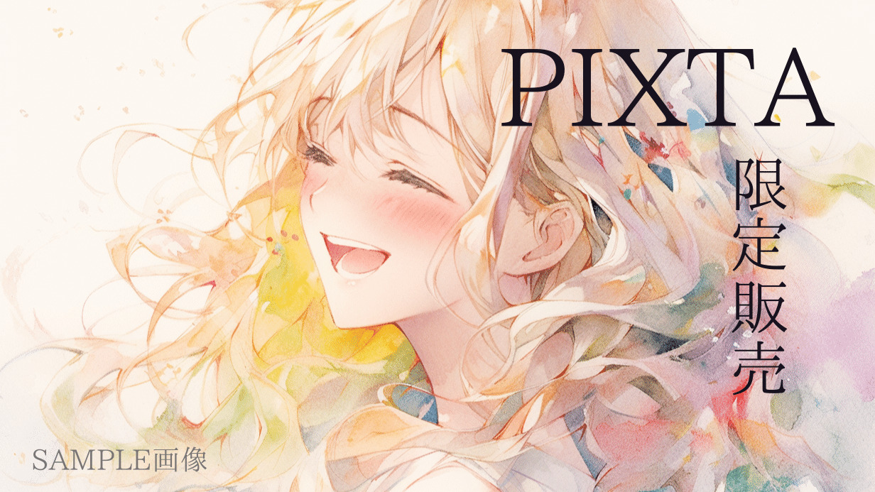 PIXTA限定販売画像