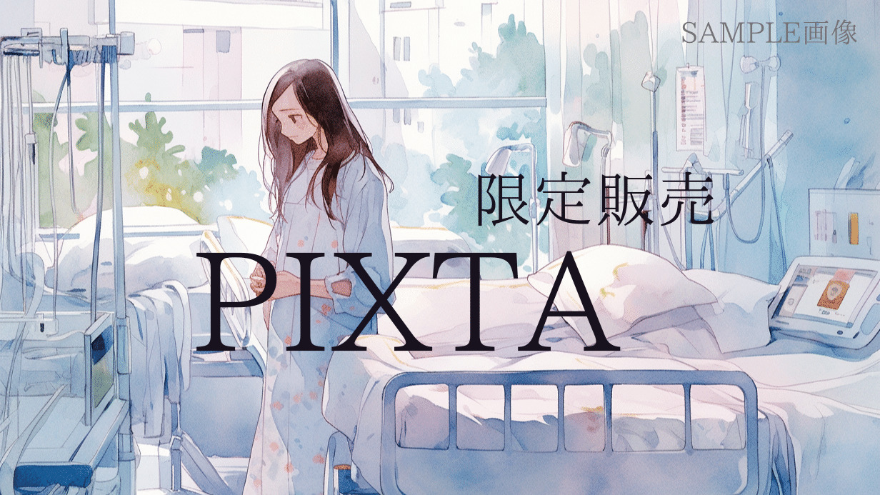 PIXTA限定販売画像